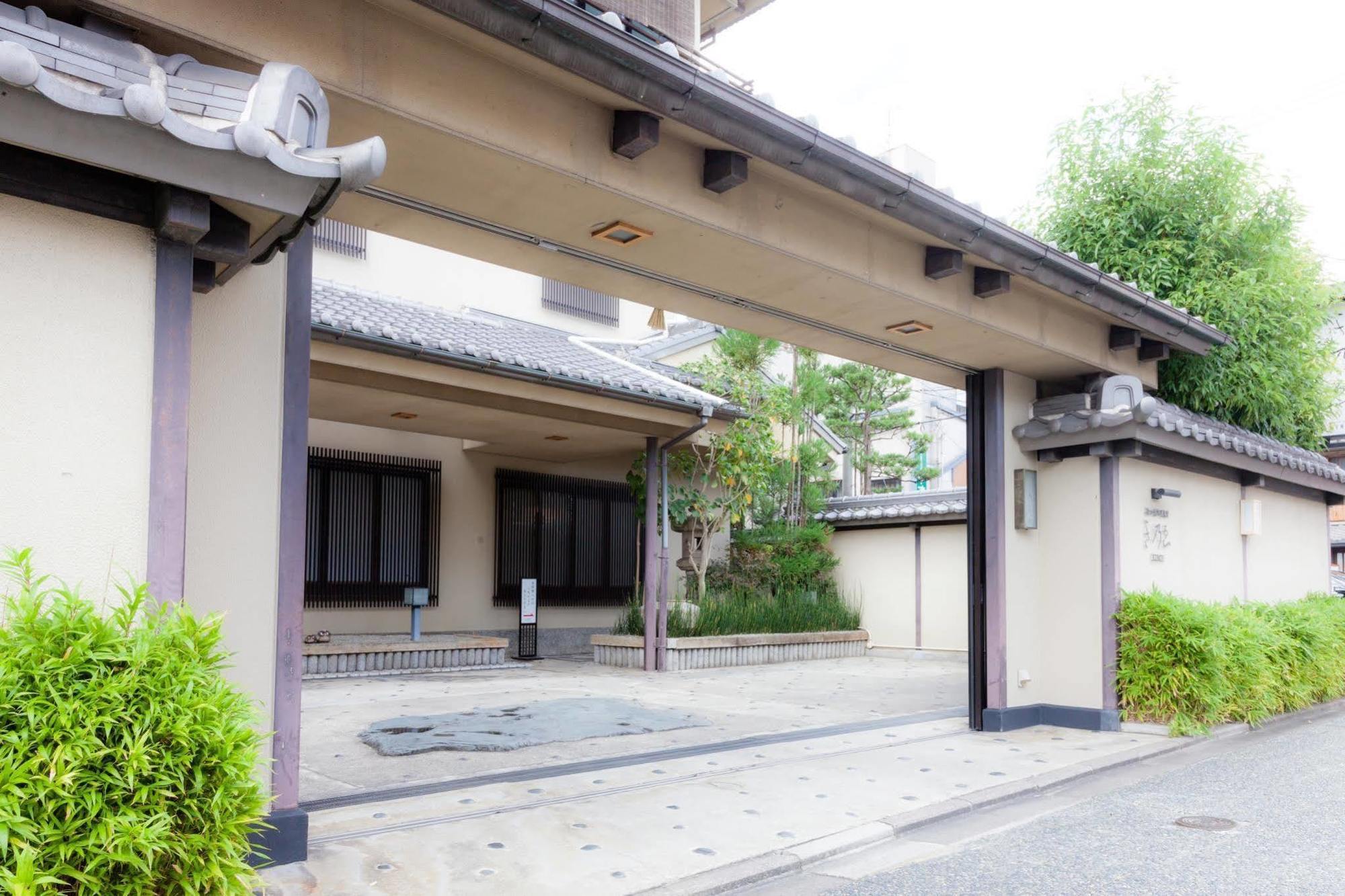 Kyoto Ryokan Kinoe Экстерьер фото